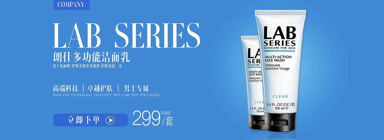 2（圖ZMTcyNDc2MjI0） - 運(yùn)營(yíng)設(shè)計(jì) - 站酷設(shè)計(jì)師Z顧執(zhí)原創(chuàng)素材 - 站酷ZCOOL