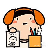 柠檬草777的头像