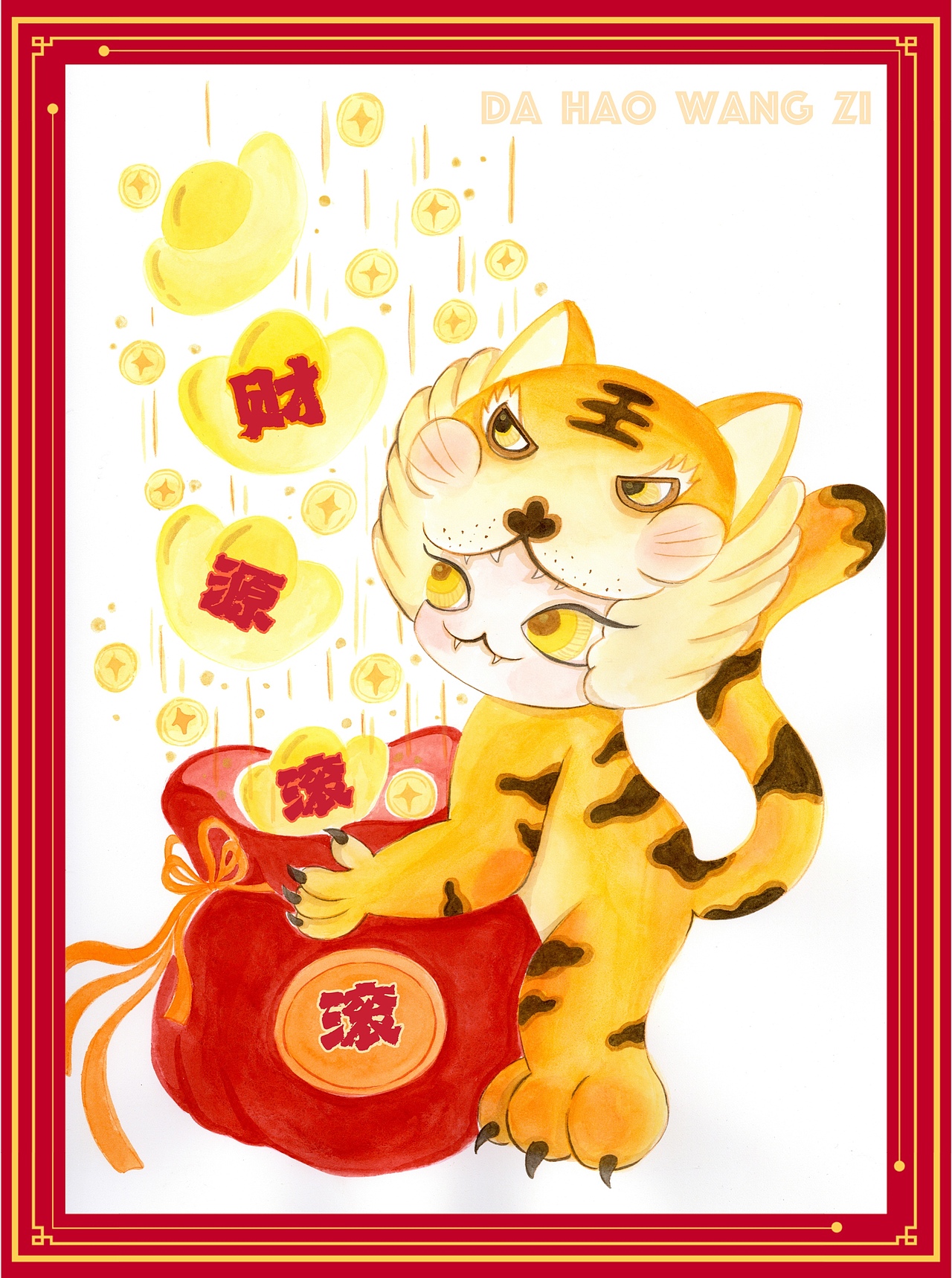 原创金虎拜年（图ZMjg1NzE5Nzc2） - 商业插画 - 站酷设计师大吴日月星原创素材 - 站酷ZCOOL