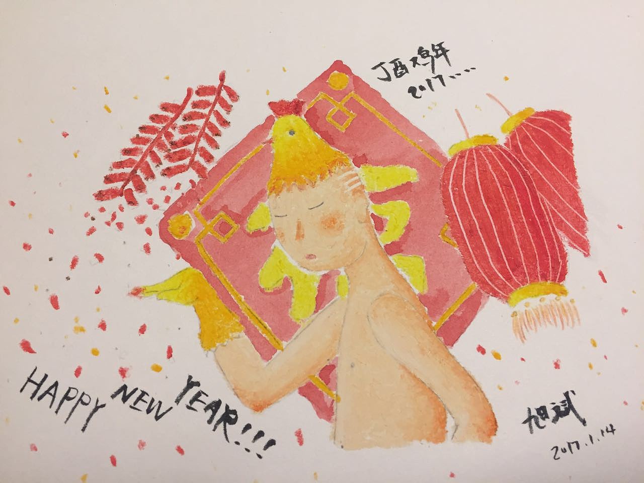 鸡年快乐（图ZNjg2MjczODg=） - 儿童插画 - 站酷设计师旭斌原创素材 - 站酷ZCOOL