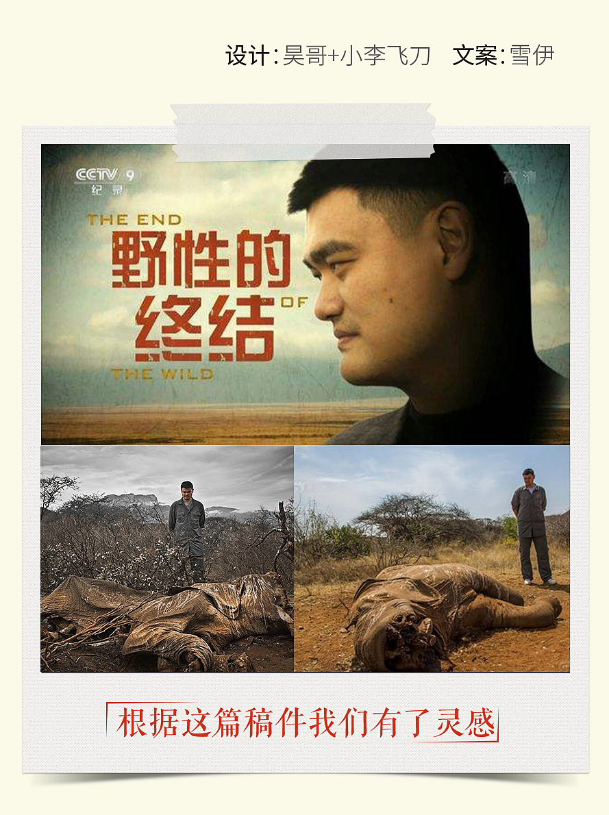 没有买卖，就没有高房价！（图ZNzQwOTEzMTY=） - 宣传物料 - 站酷设计师昊设之徒原创素材 - 站酷ZCOOL