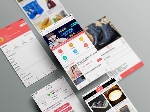 众划算app（个人主页-ZMjcwMDkyNjQ=） - APP界面 - 站酷设计师Minaterlian原创素材 - 站酷ZCOOL