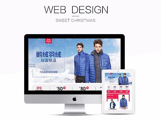 2018-二級(jí)頁(yè)-狼爪（個(gè)人主頁(yè)-ZMzQ3OTA3ODA=） - 電商 - 站酷設(shè)計(jì)師風(fēng)信花原創(chuàng)素材 - 站酷ZCOOL