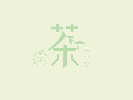 茶小玖LOGO