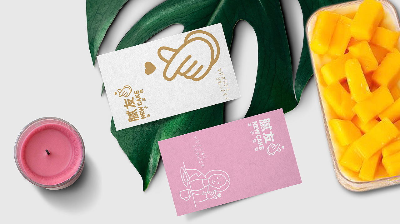 腻友盒子蛋糕品牌包装设计升级后销量提升70%