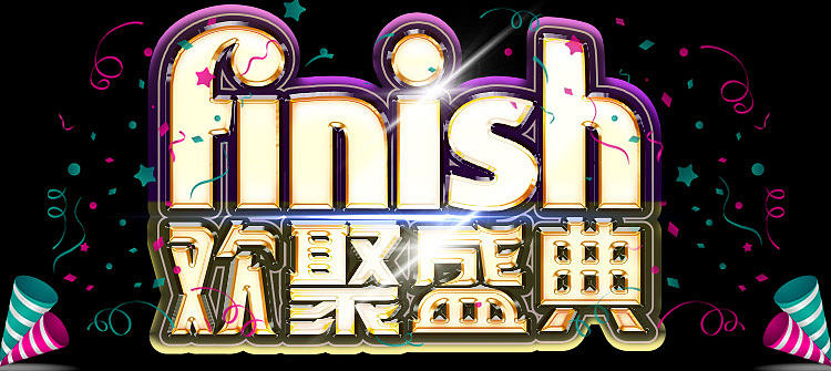 电商banner海报