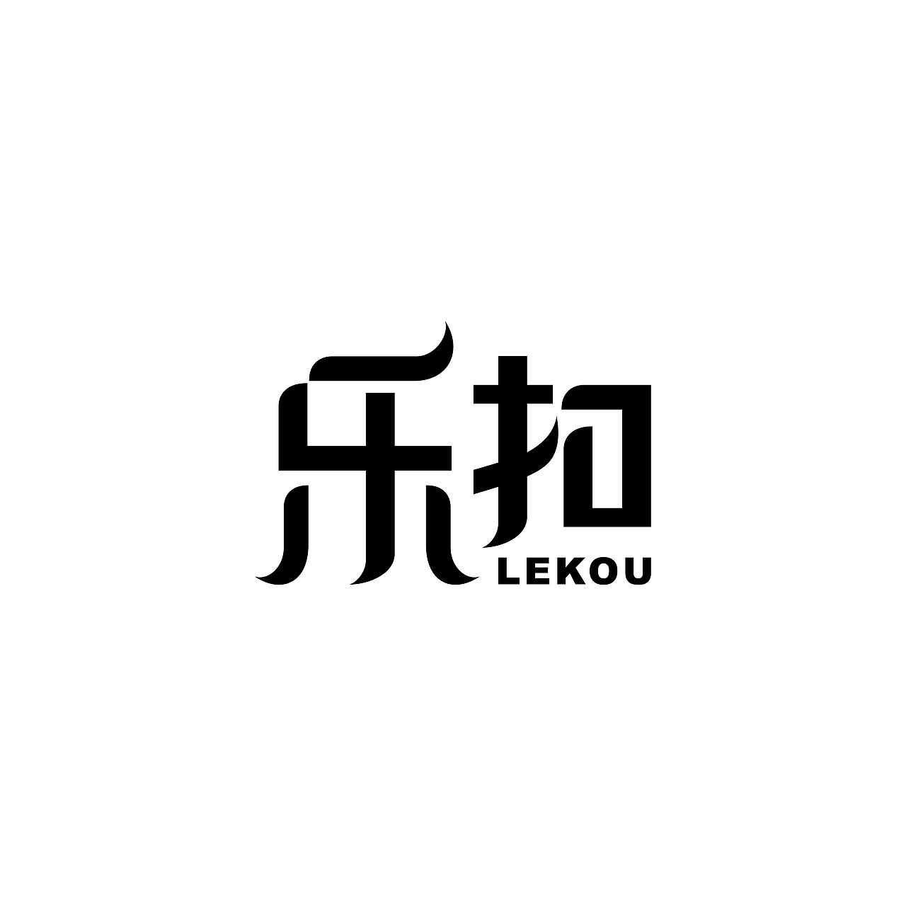 致美字秀（图ZMTU3OTU5NjQ=） - 字体/字形 - 站酷设计师致美创意原创素材 - 站酷ZCOOL