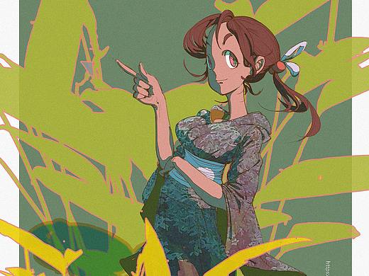 夏