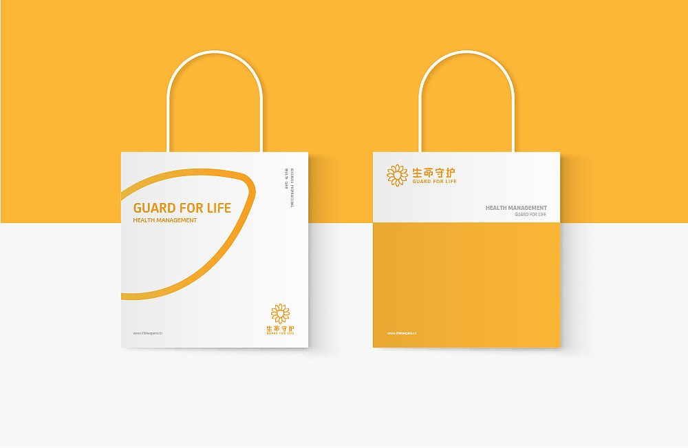 生命守护品牌设计