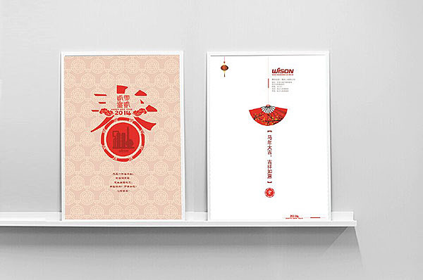 以前的一些作品（图ZMTk1MjA0NDA4） - 其他平面 - 站酷设计师damaral觉原创素材 - 站酷ZCOOL