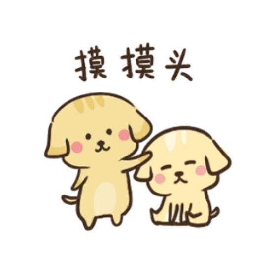 微信动态表情包“泰仔BB”可可爱爱两兄弟（图ZMjU4Njg5ODI0） - 创作习作 - 站酷设计师YAYU雅羽原创素材 - 站酷ZCOOL