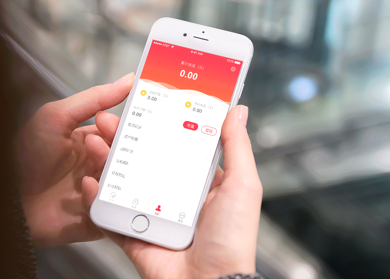 数字由0到实际金额的变化效果