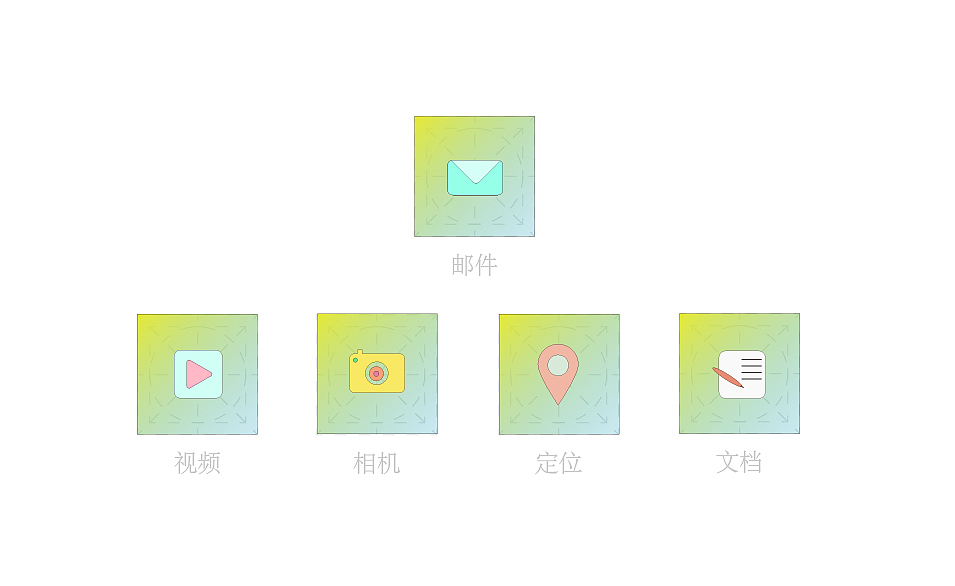 原创块状图标（图ZMTEyMjg2NDQw） - 图标 - 站酷设计师specialtime原创素材 - 站酷ZCOOL