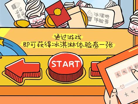 手绘海报（个人主页-ZMzU1ODIzNDQ=） - 品牌 - 站酷设计师LittleZX原创素材 - 站酷ZCOOL