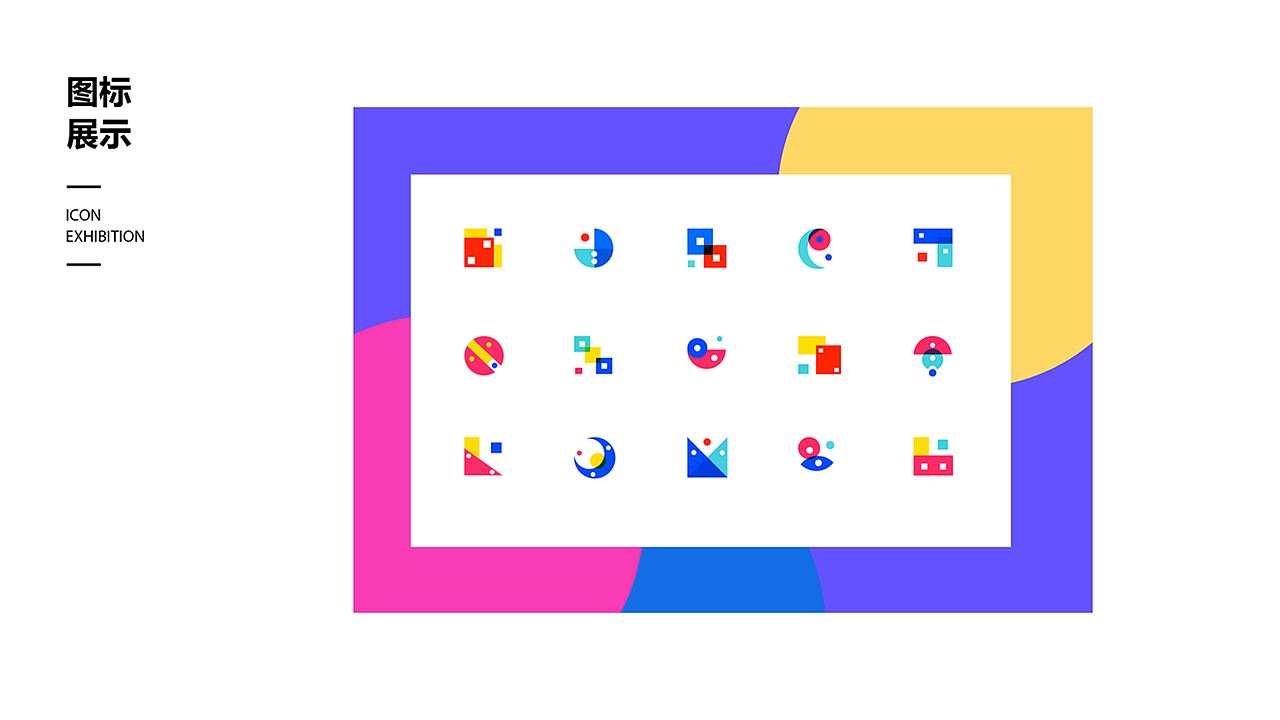 图标展示（图ZMTk5OTg1ODUy） - 图标 - 站酷设计师UI设计师阿牛原创素材 - 站酷ZCOOL