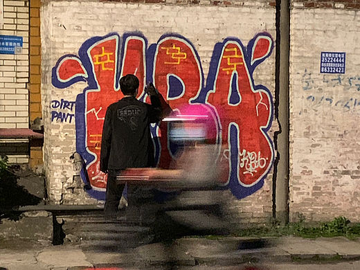 💨上街（个人主页-ZNjM5NDU0NDA=） - 其他 - 站酷设计师DIRTone原创素材 - 站酷ZCOOL