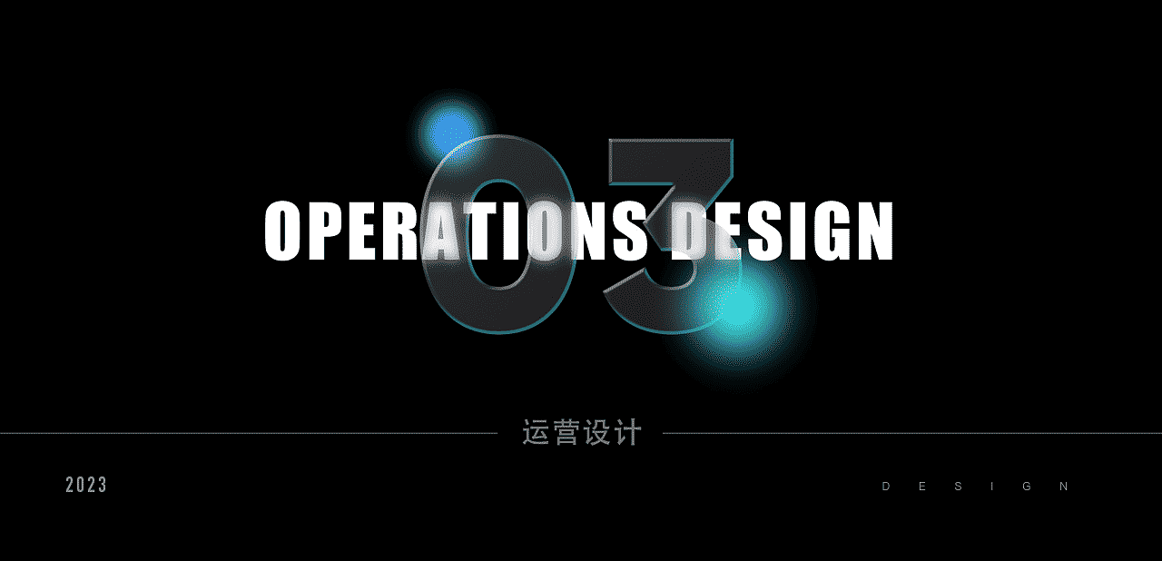 2023作品集（图ZMzQ3NDcyMjg0） - APP界面 - 站酷设计师青黛_原创素材 - 站酷ZCOOL