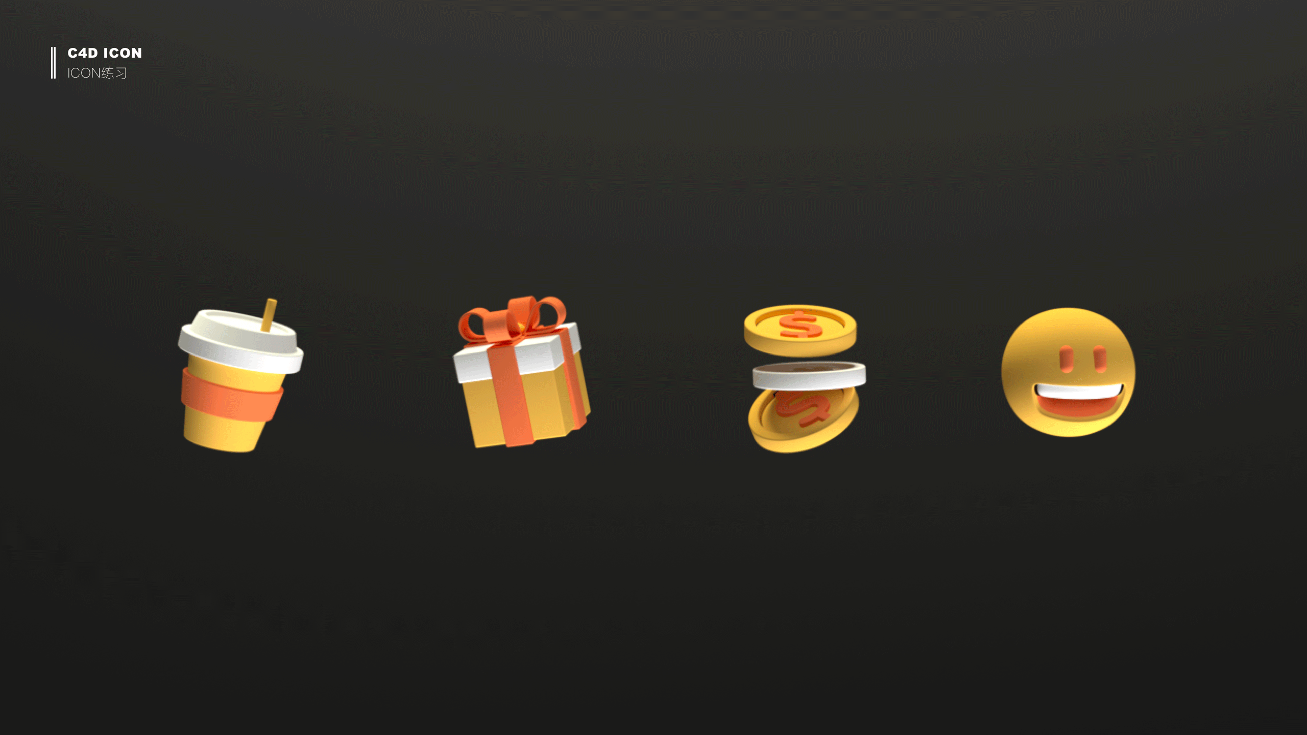 2021-2022UI作品集