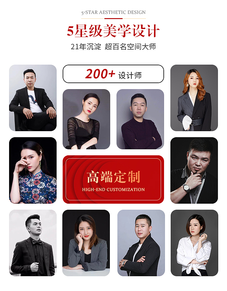 港宏線上廣告頁（圖ZMzMyODk2NjAw） - 海報(bào) - 站酷設(shè)計(jì)師進(jìn)擊中的HX原創(chuàng)素材 - 站酷ZCOOL