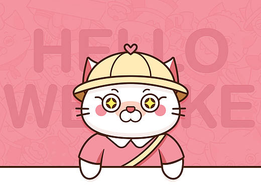 WECAKE甜品 卡通IP形象提案 