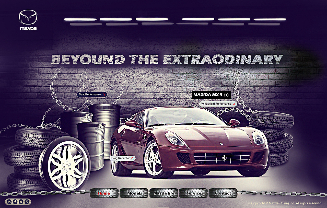 临摹王俊山作品