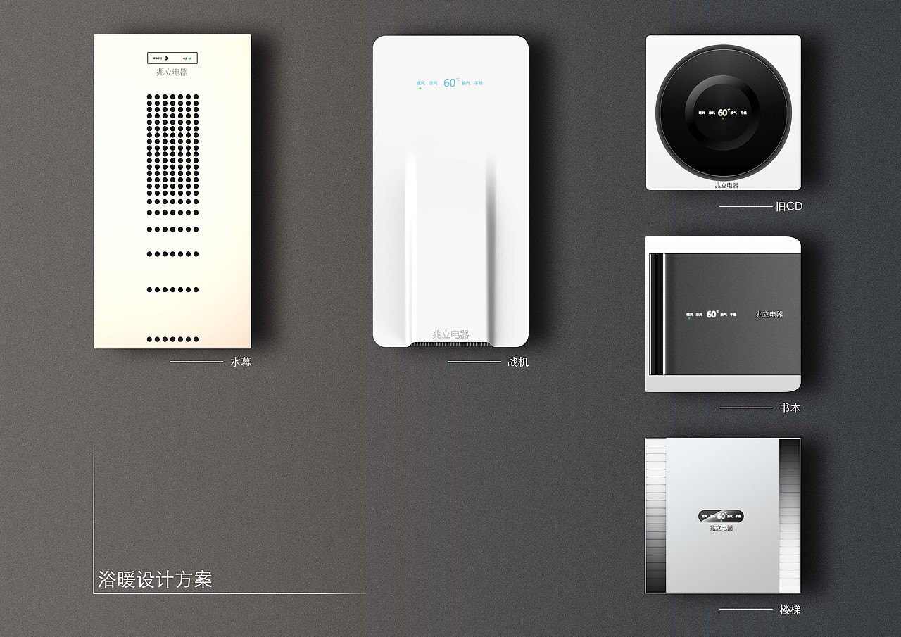 在东莞小工厂的半年（图ZMTU3NzExOTky） - 电子产品 - 站酷设计师温水略烫原创素材 - 站酷ZCOOL