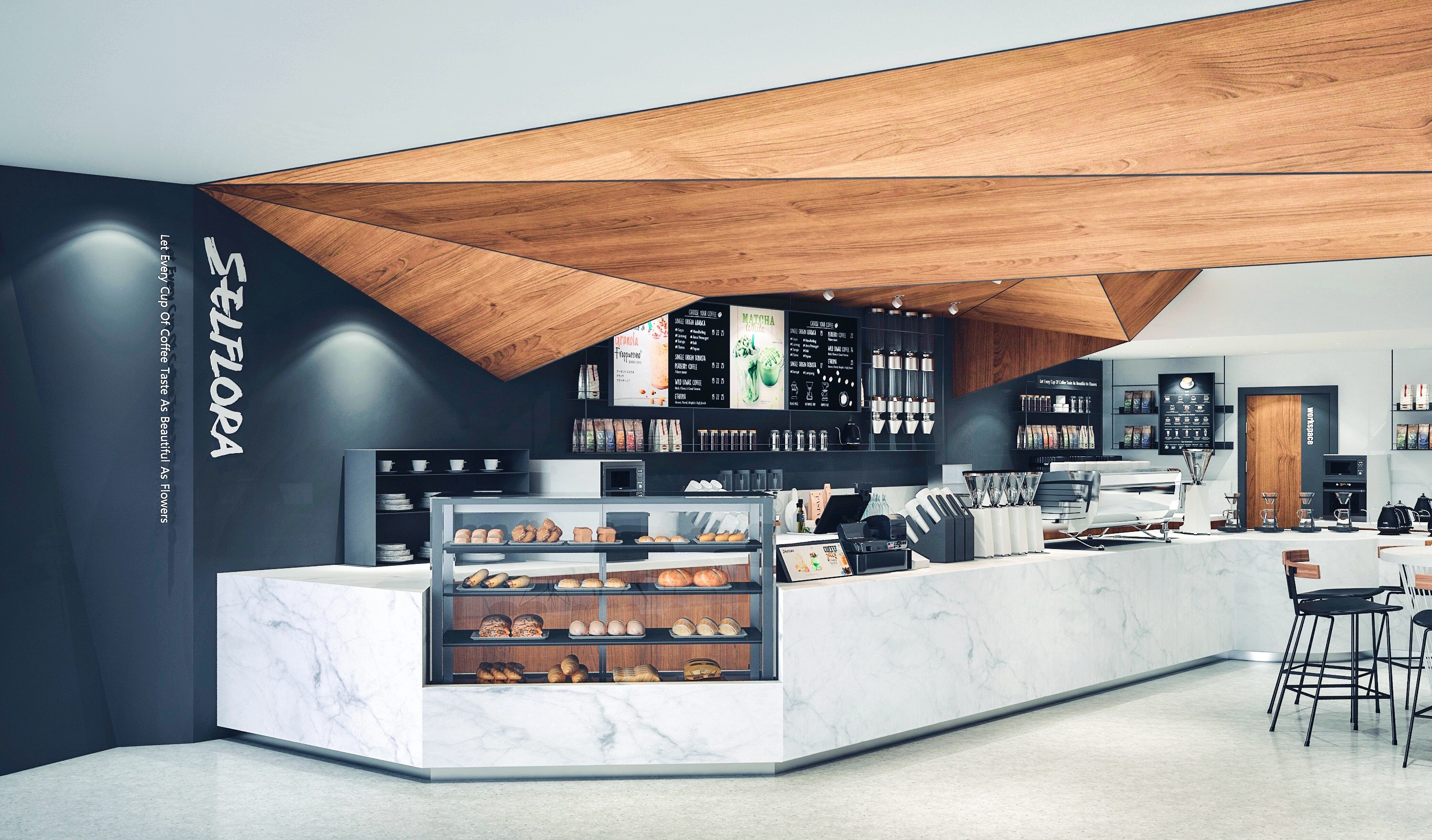 己菏咖啡厅设计