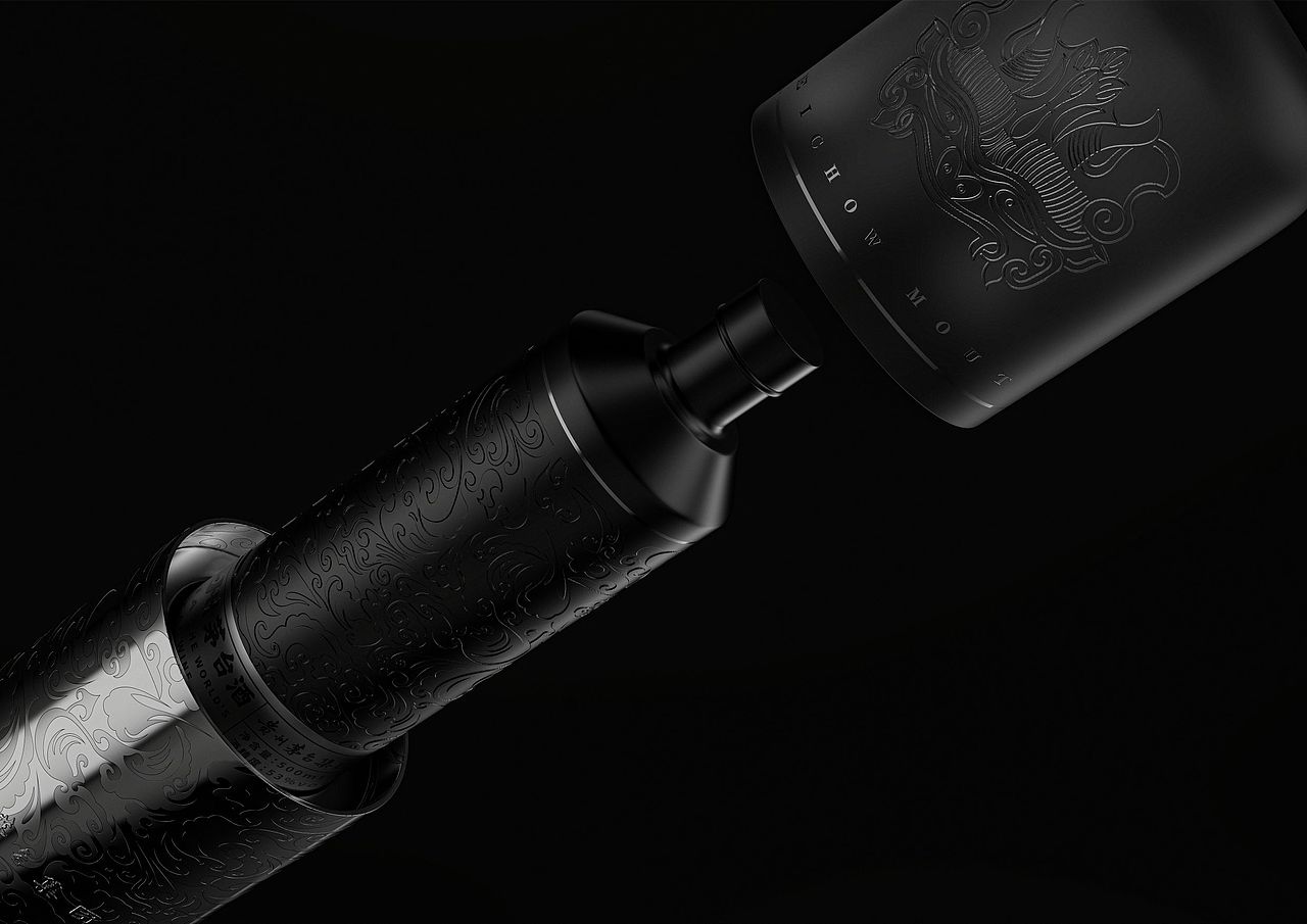 原创设计｜贵州茅台酒包装创意设计（图ZMzYzMDAyNzg4） - 包装 - 站酷设计师森諕包装_Design原创素材 - 站酷ZCOOL