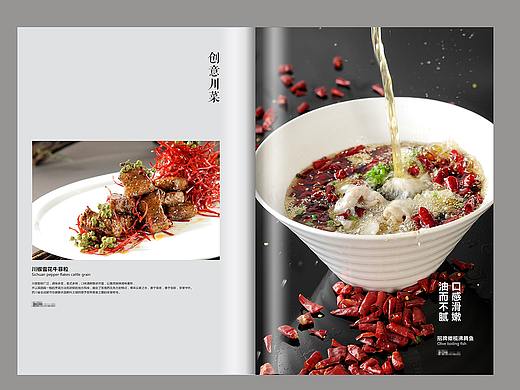 酒楼中餐菜谱制作,餐饮美食菜谱制作公司,捷达菜谱公司