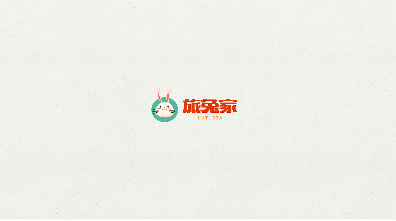 logo设计合集