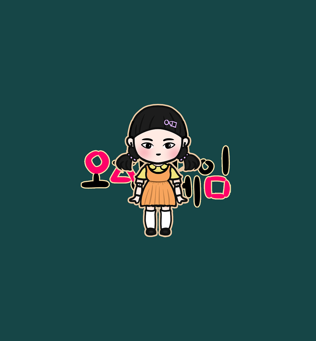 鱿鱼游戏可爱小头像（图ZMjcyNjYzODgw） - 艺术插画 - 站酷设计师二盼吖原创素材 - 站酷ZCOOL