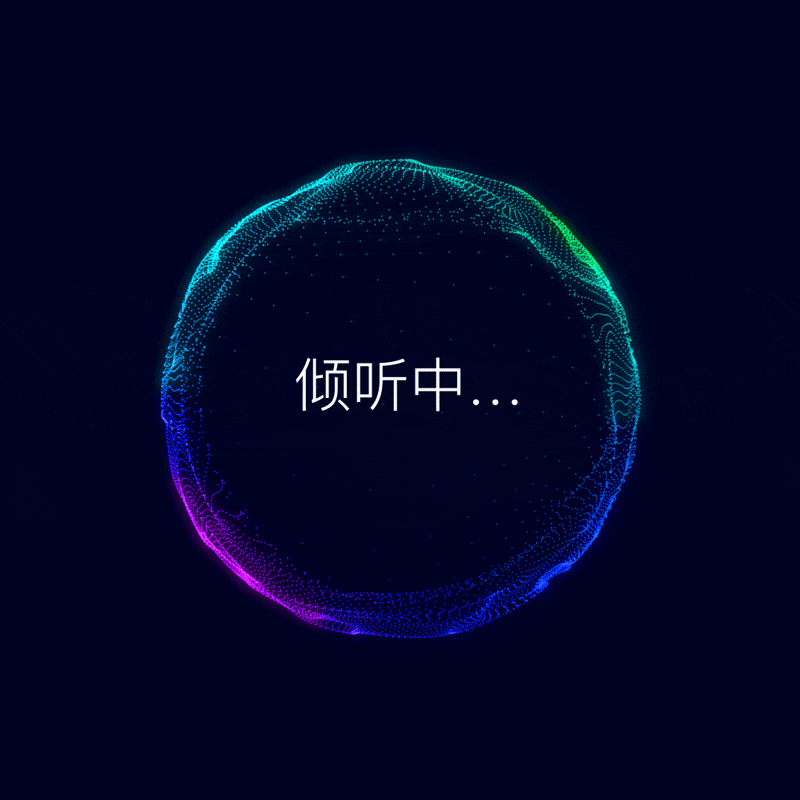 【动效设计】AE小动效作品集和心得分享(图ZMjc4NTE3MDcy) - 动效设计 - 站酷设计师下班就干饭原创素材 - 站酷ZCOOL