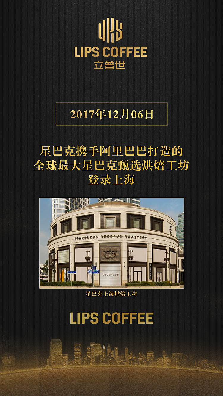 H5设计（图ZMTA4NDIxNDA4） - 品牌 - 站酷设计师shiny秋莹莹原创素材 - 站酷ZCOOL