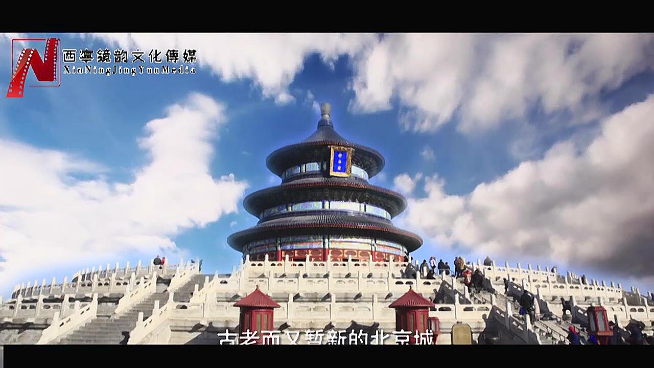 西宁短视频拍摄剪辑 出圈！青海青年用短视频为家乡“上分”