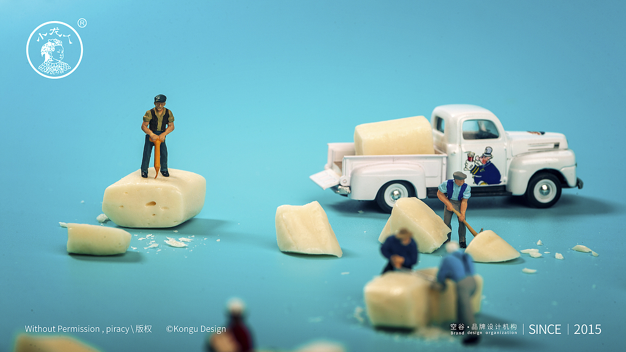 奶糖定制拍摄 商业摄影 创意摄影 微距小人摄影（图ZMTgzMDU1NTg0） - 产品摄影 - 站酷设计师Sunny潮叫兽原创素材 - 站酷ZCOOL