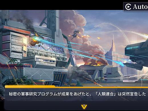 日系二次元风格