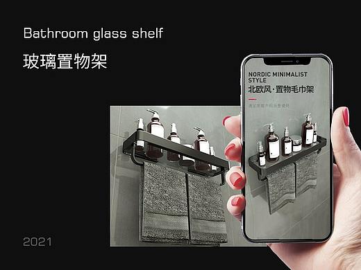 置物架详情页设计