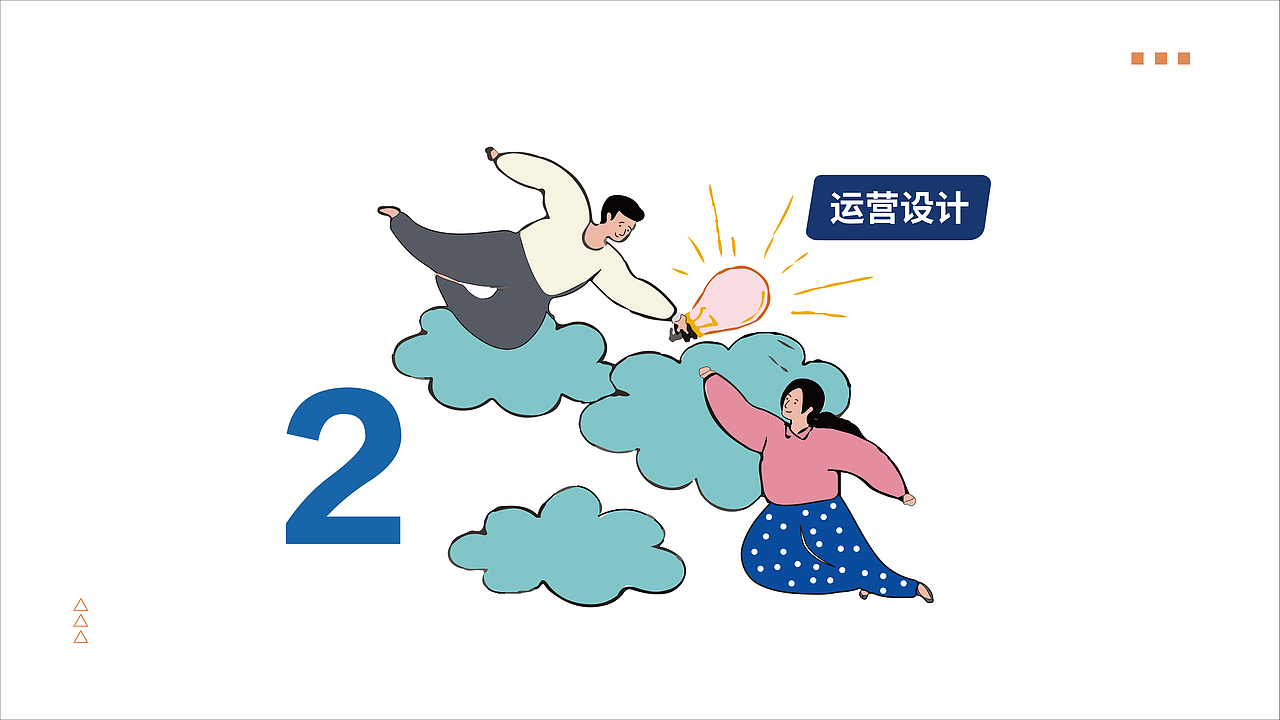 2021年工作海报作品集（图ZMjgyNTE4MjMy） - 海报 - 站酷设计师梁佳鑫原创素材 - 站酷ZCOOL