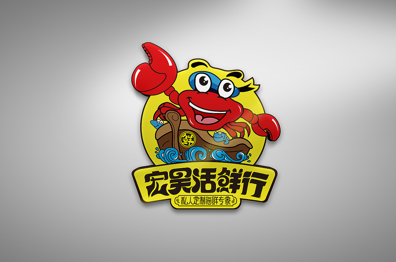 2016年 LOGO设计合集 35例（图ZNjgwOTExNjg=） - Logo - 站酷设计师毛毛198X原创素材 - 站酷ZCOOL
