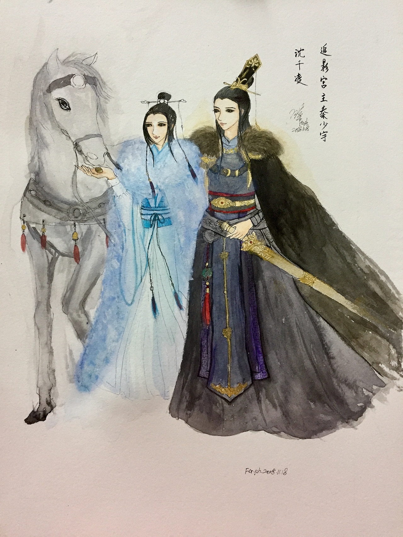 今日水彩练习:沈千凌&秦少宇