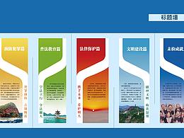 展厅平面