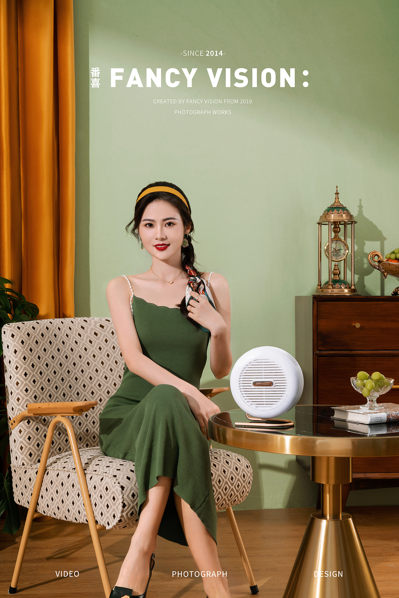 夏季空气循环风扇 | 清凉复古拍摄（图ZMjUzMDI1OTQ4） - 产品摄影 - 站酷设计师番心番喜原创素材 - 站酷ZCOOL