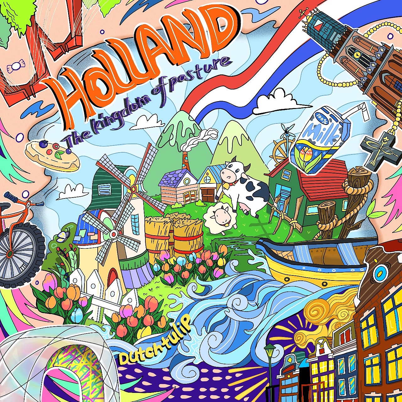 荷兰🇳🇱