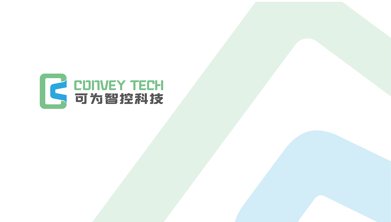 智汇科技及线下公司可为智控科技logo设计（图ZMTUyNjA1NzM2） - 品牌 - 站酷设计师减肥喝可乐原创素材 - 站酷ZCOOL