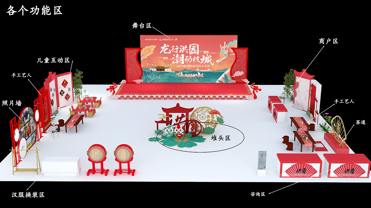 春季、夏季宣傳效果圖（圖ZMTcyOTAyODg4） - 其他三維 - 站酷設(shè)計(jì)師高大哥原創(chuàng)素材 - 站酷ZCOOL