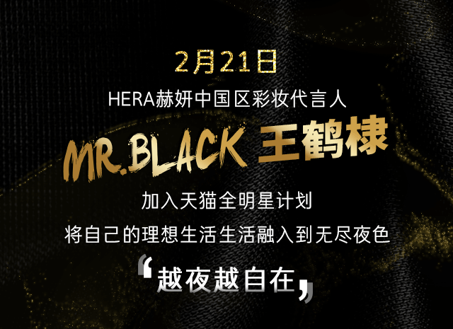 美妆微信推文（图ZMTk3MzEyMzAw） - 品牌 - 站酷设计师园园呀原创素材 - 站酷ZCOOL