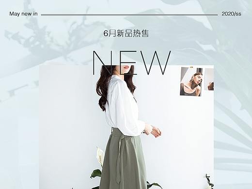 清新店铺新品女鞋首页