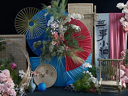 节日DP设计