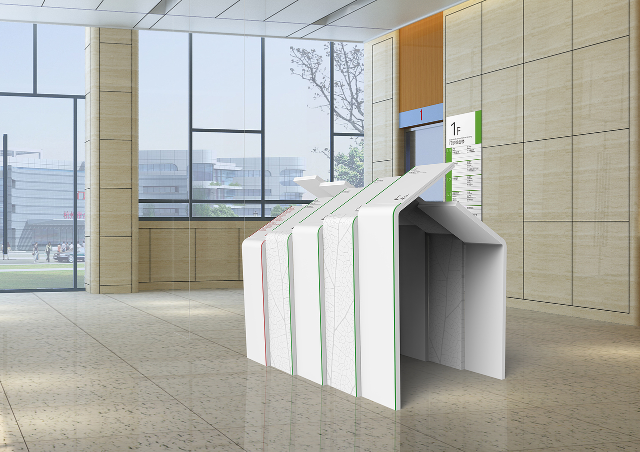 福鼎市医院导视系统（图ZNjcxMjU1MjA=） - 商业空间设计 - 站酷设计师alobo原创素材 - 站酷ZCOOL