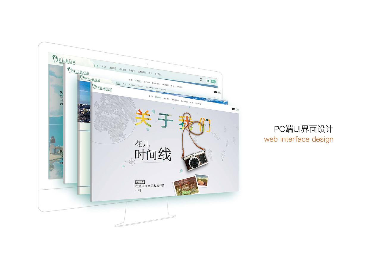 刘大莹 惨不忍睹的 作品集（图ZMTI4ODYyMzQw） - 其他平面 - 站酷设计师LDYING原创素材 - 站酷ZCOOL